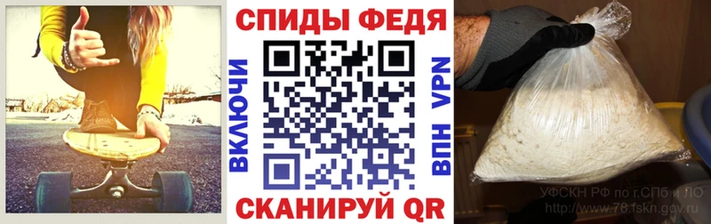 Купить закладки  Спас-Деменск  Amphetamine Розовый 