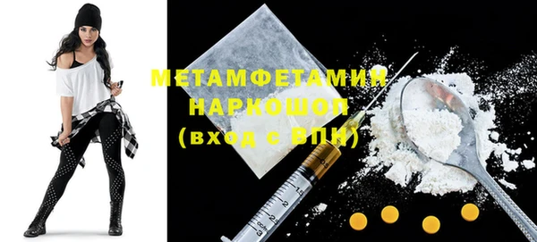 скорость Верхнеуральск