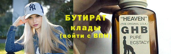 скорость Верхнеуральск
