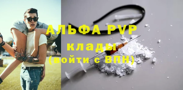 экстази Верхний Тагил
