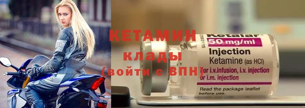 скорость Верхнеуральск