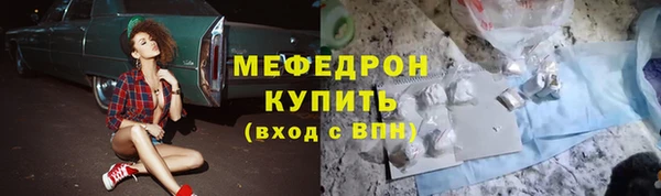 скорость Верхнеуральск