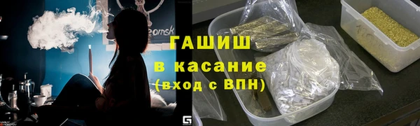 mdma Володарск