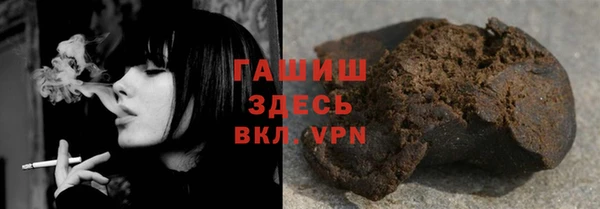 экстази Верхний Тагил