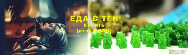 дурь Волоколамск