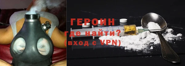 мдма Волосово