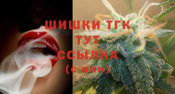 mdma Володарск