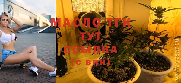скорость Верхнеуральск
