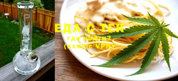 ПСИЛОЦИБИНОВЫЕ ГРИБЫ Верея