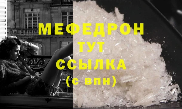 скорость Верхнеуральск