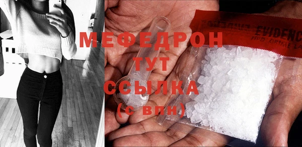 ПСИЛОЦИБИНОВЫЕ ГРИБЫ Верея