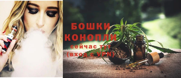 экстази Верхний Тагил