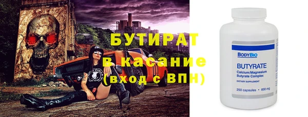 скорость Верхнеуральск