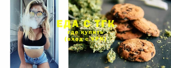 mdma Володарск
