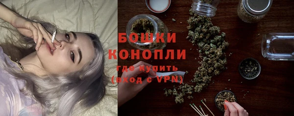 экстази Верхний Тагил
