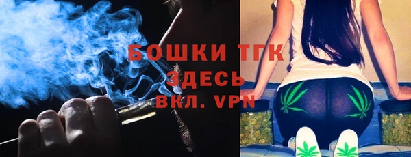 мдма Волосово